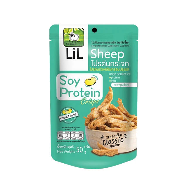 Healthy Snack Soy Protein Crisps Classic Flavor From LIL SHEEP Thailand Vegan Snack High Quality Healthy Vegetable Snacks