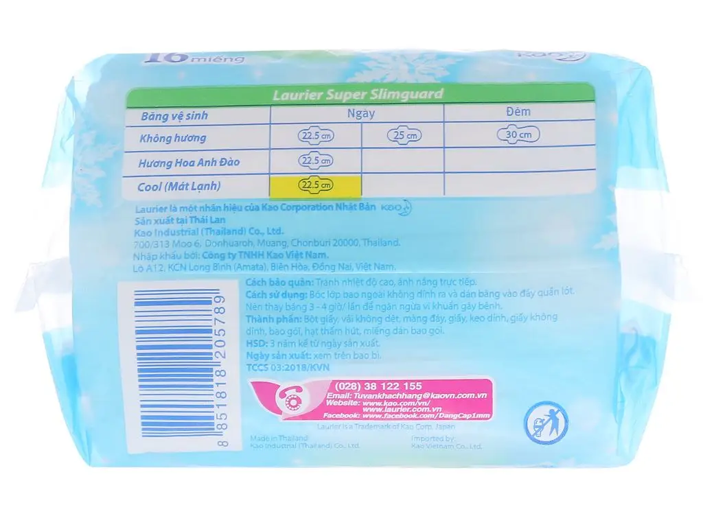 Laurier Super Slimguard Cool Tampons ultra-thin winged 16 pieces