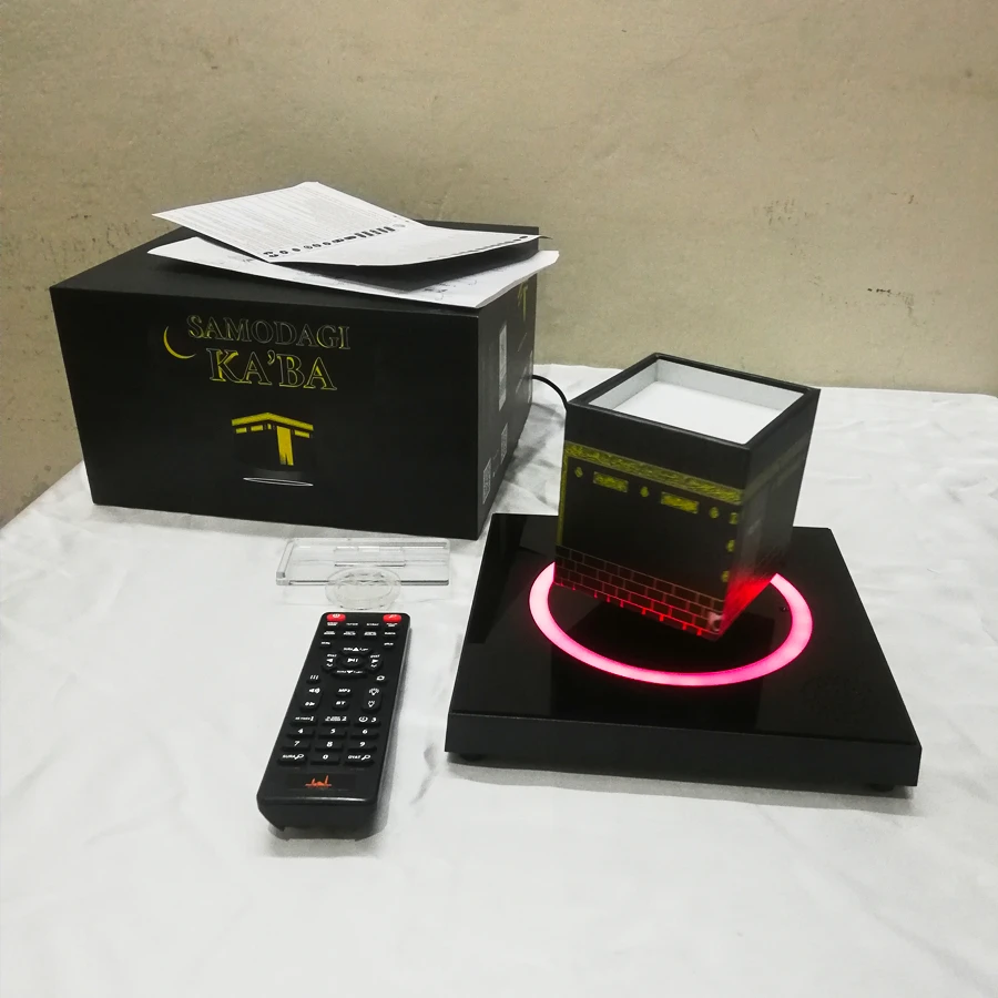 KABA with Quran Speaker KABA Levitation Technology with Smart App and Remote Control Support
