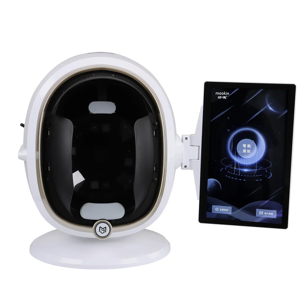 portable 3d AI face skin Diagnostics analyzer facial Tester scanner magic face mirror device skin analysis machine skin analyzer
