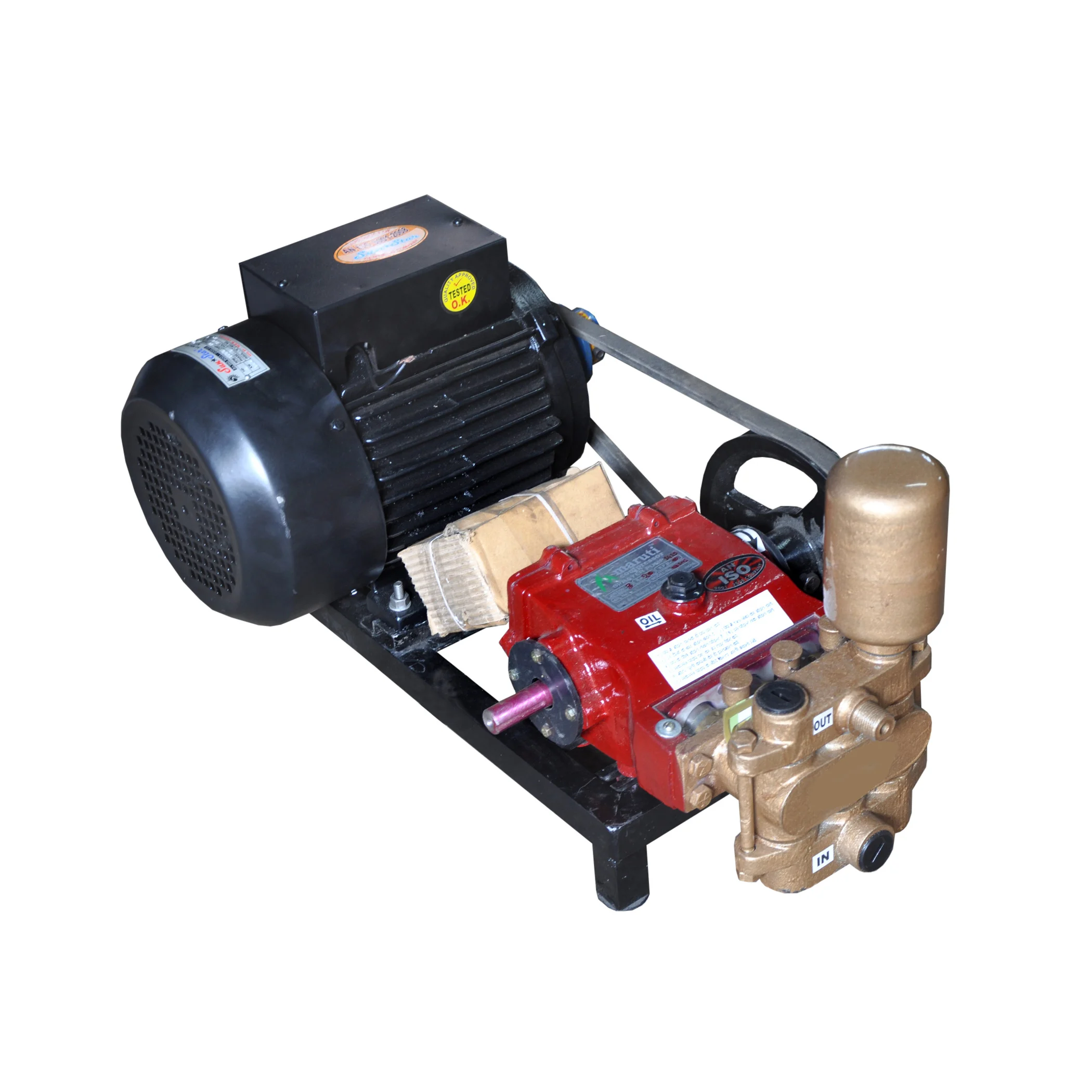 SPS 12L/Min 2200W Self-Service Electric Super High Pressure Washer Car Wash Machine Washer Pump