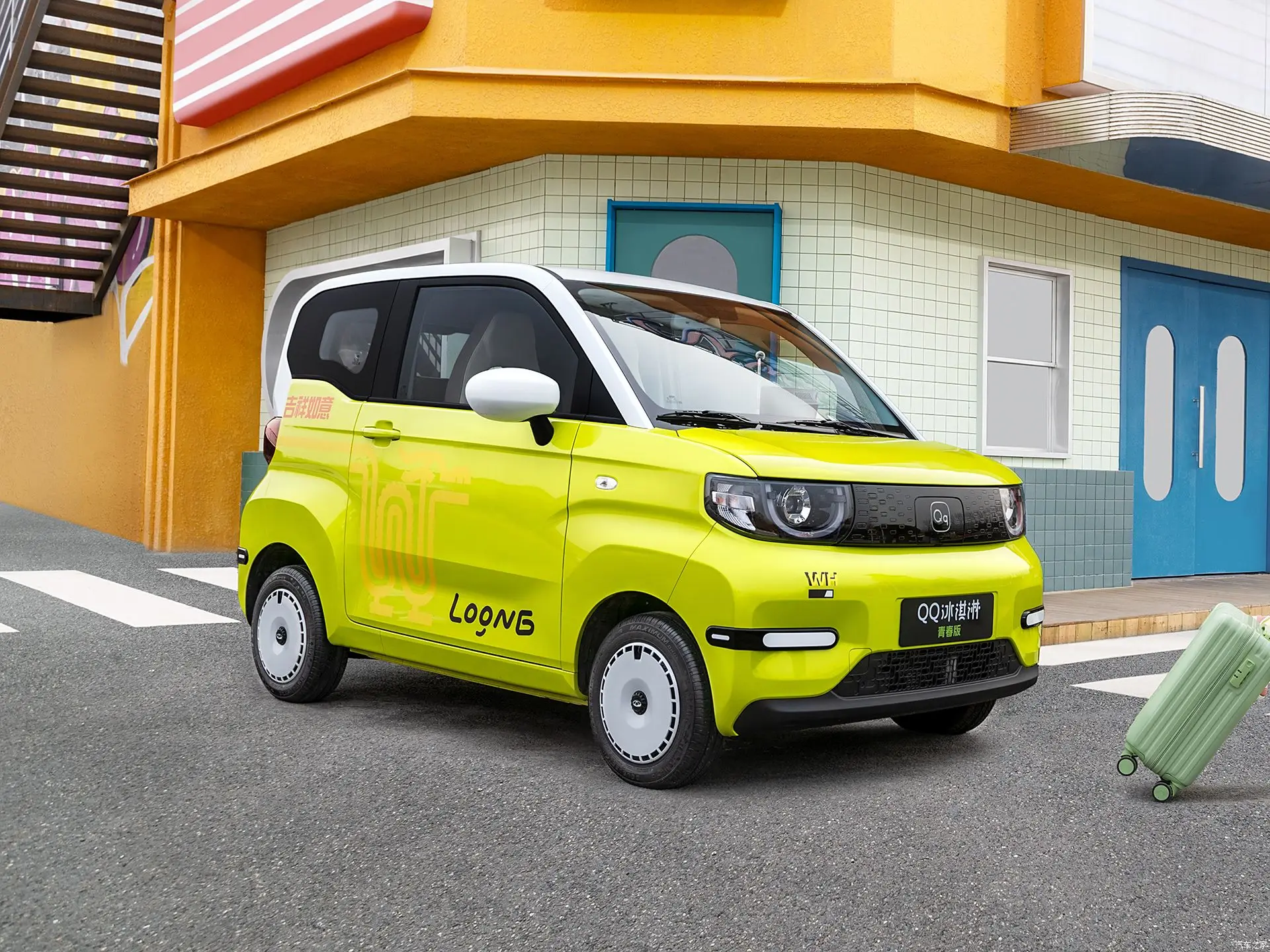 Chery EV 2024 новое мороженое QQ чистое электрическое 170 км увеличенное количество для мороженого + версия ароматизатор Таро Подержанный автомобиль