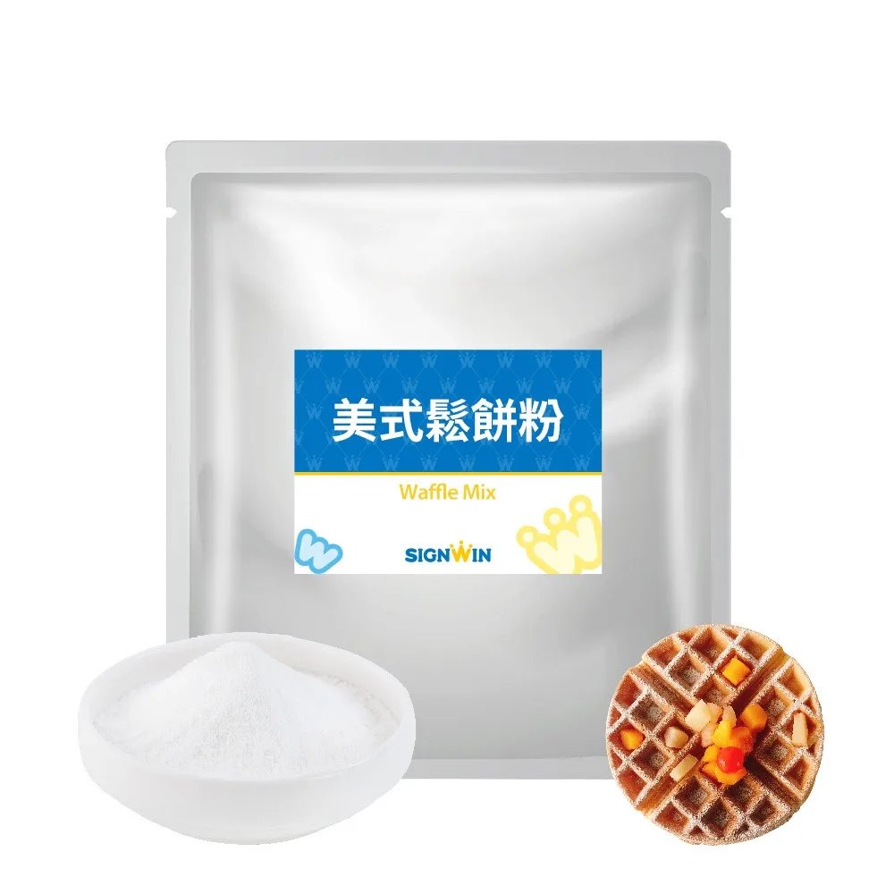 Taiwan Online Shopping Hot selling Waffle powder mix
