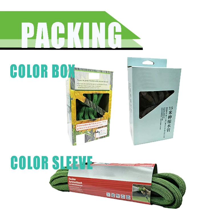 Expandable Hose 750X750-7