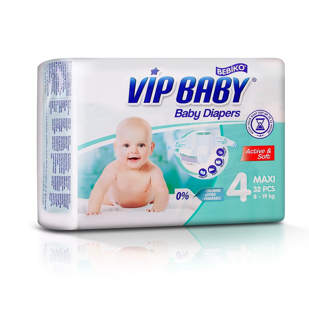 Новое поступление детские подгузники Bebiko VIP макси активные и мягкие