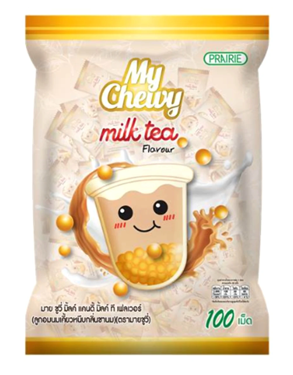 My Chewy Milk Candy Milk Tea Flavour Good Taste Sweet GMP Premium Quality Product 360 g (100pcs.)