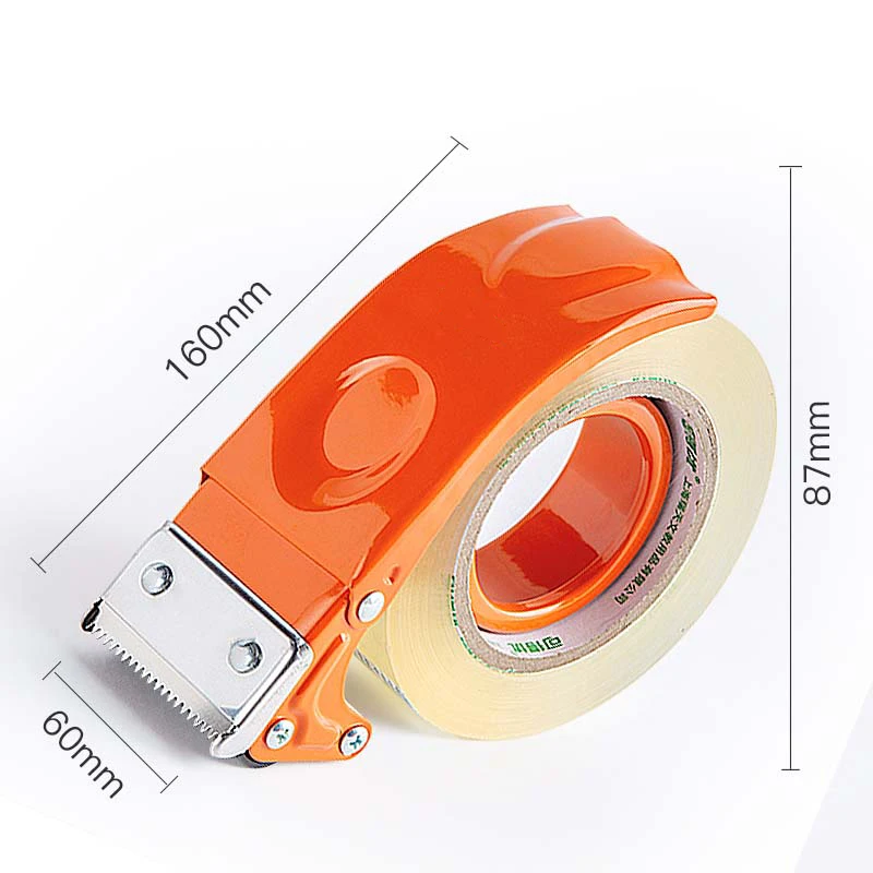 Hot Factory Direct Sale High Quality and The Best Price Sealing Cutter Tape Dispenser FQ-48N