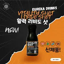 Vitality Libido Shot with Powerful Nootropic Essential Performance Natural Tongkat Ali Energy herbal healthy male drink vitality