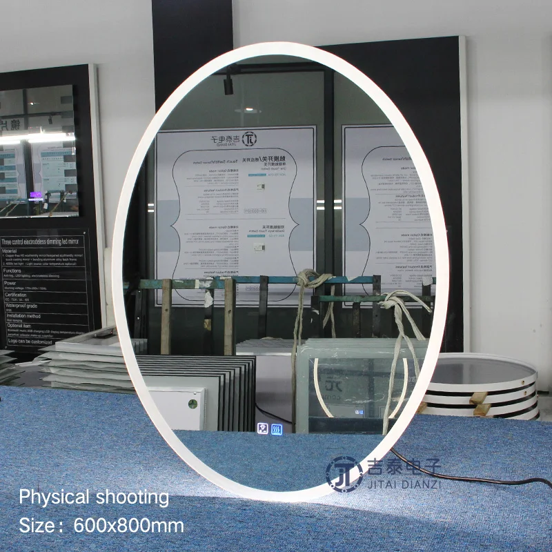 TUV/SA ETL CE SAA Certified LED Bathroom Mirror 2835 LED Strip Front Lighted Vanity Mirror