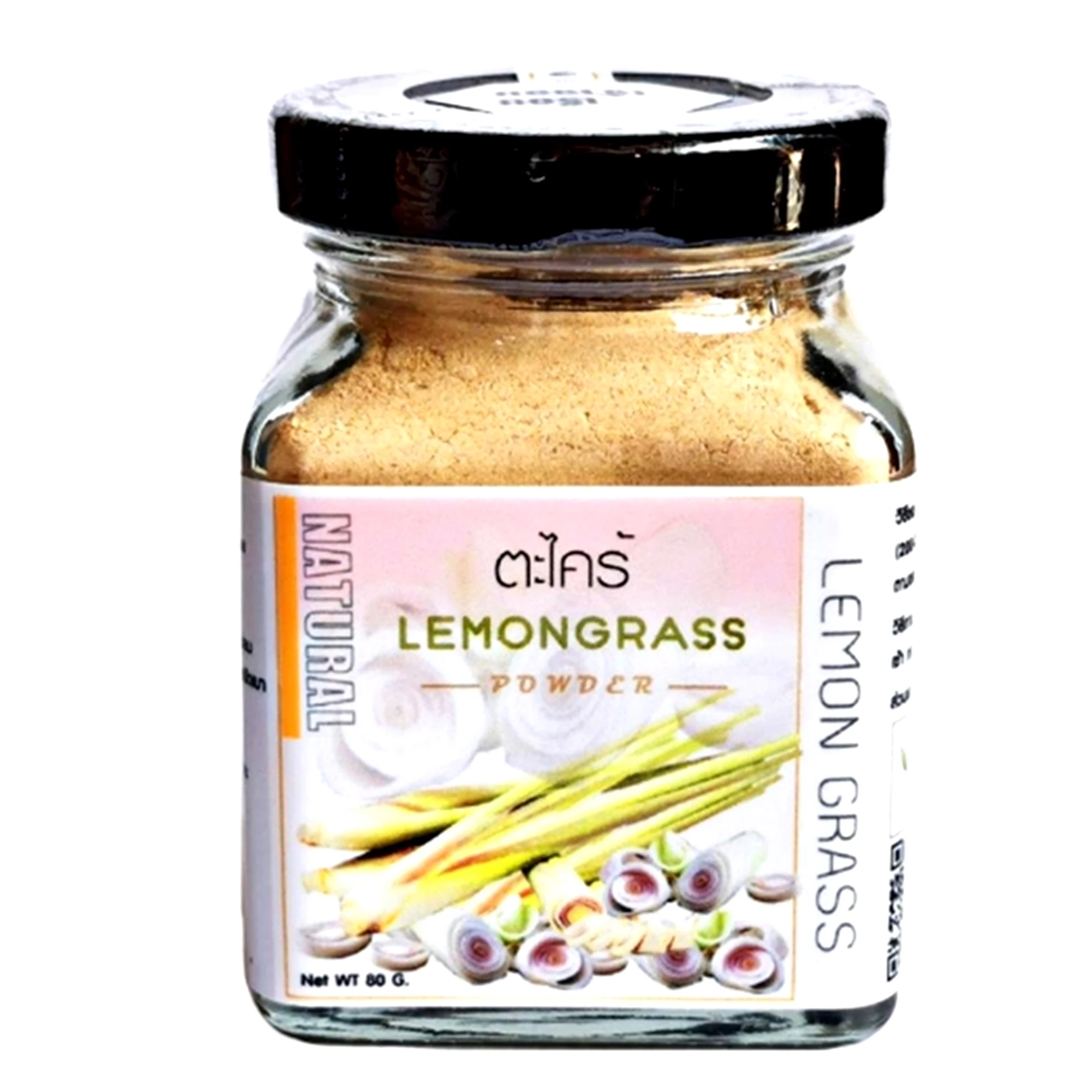 Lemongrass Powder Lemon Grass Cooking Smoothies Tea 100% Raw Lemongrass Stalk Powder High Export Grade Herbal Natural