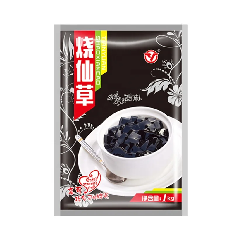 Herbal HALAL Dried Black Grass Jelly Powder For Bubble Milk Tea