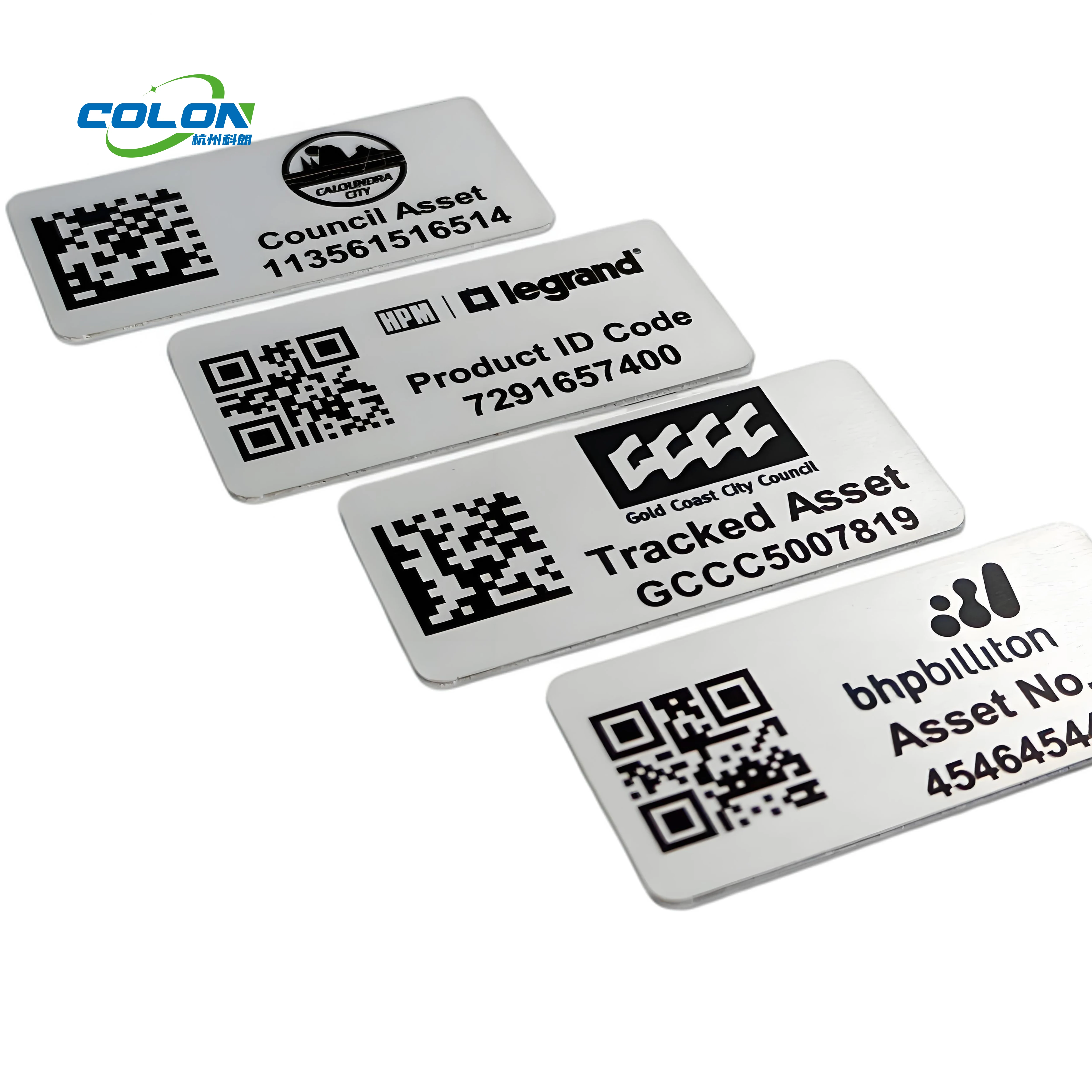 Металлическая этикетка с серийным номером алюминиевый актив код QR алюминиевая нержавеющая сталь металлическая фирменная пластина логотипом