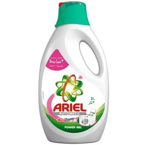 Wholesale Ariel for sale