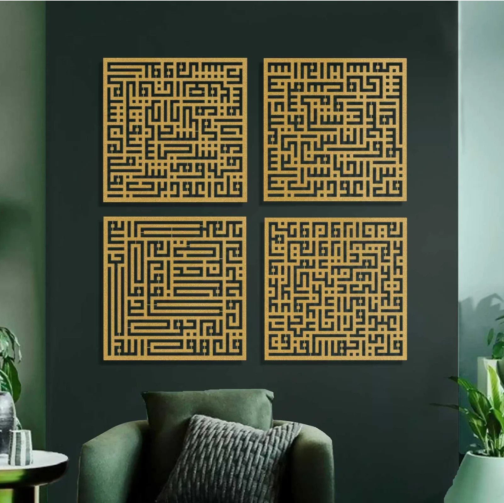 Islamic Wall Art 4 Quls Muslim Home Design Kufi Muslim Wall Decor Interior Home Ramadan Decor Eid Decorations Gifts Wood Metal
