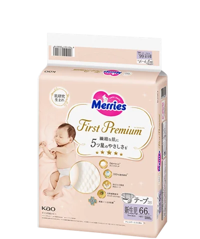 KAO Merries First Premium diaper Tape Type for delicate new born baby with organic materials