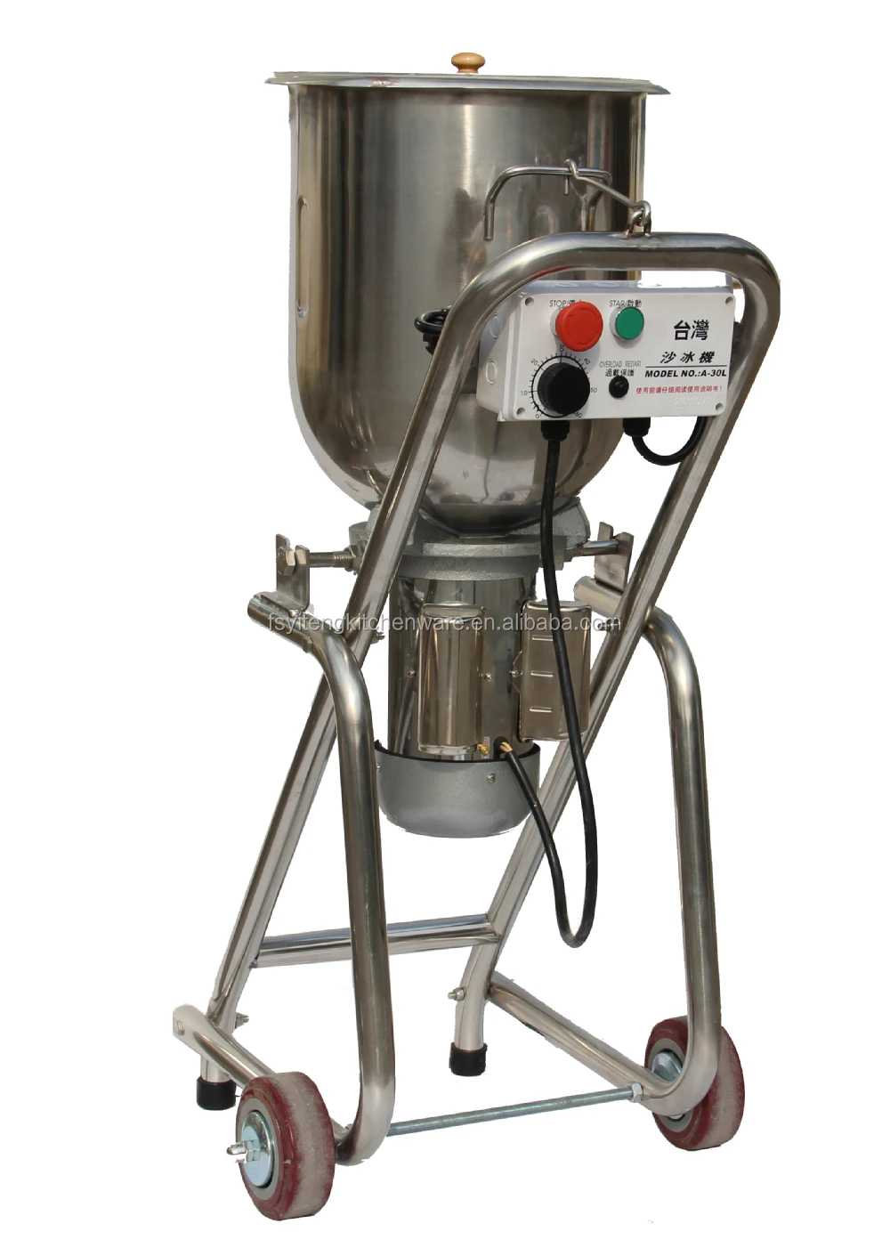 Commercial Smoothies Machine Blender Electric Slush Machine Low Noise Ice Crushers Food Mixer Household Machine