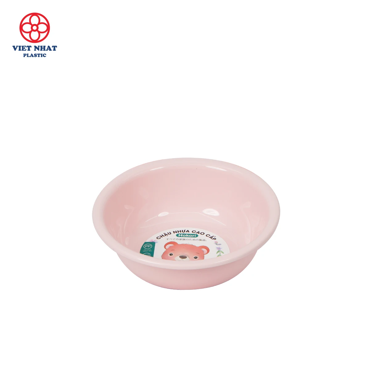 Viet Nhat Plastic Basin Plastic Dish Pan Basin Plastic Basin for Washing Clothes 2T7 50 pcs/Packaging