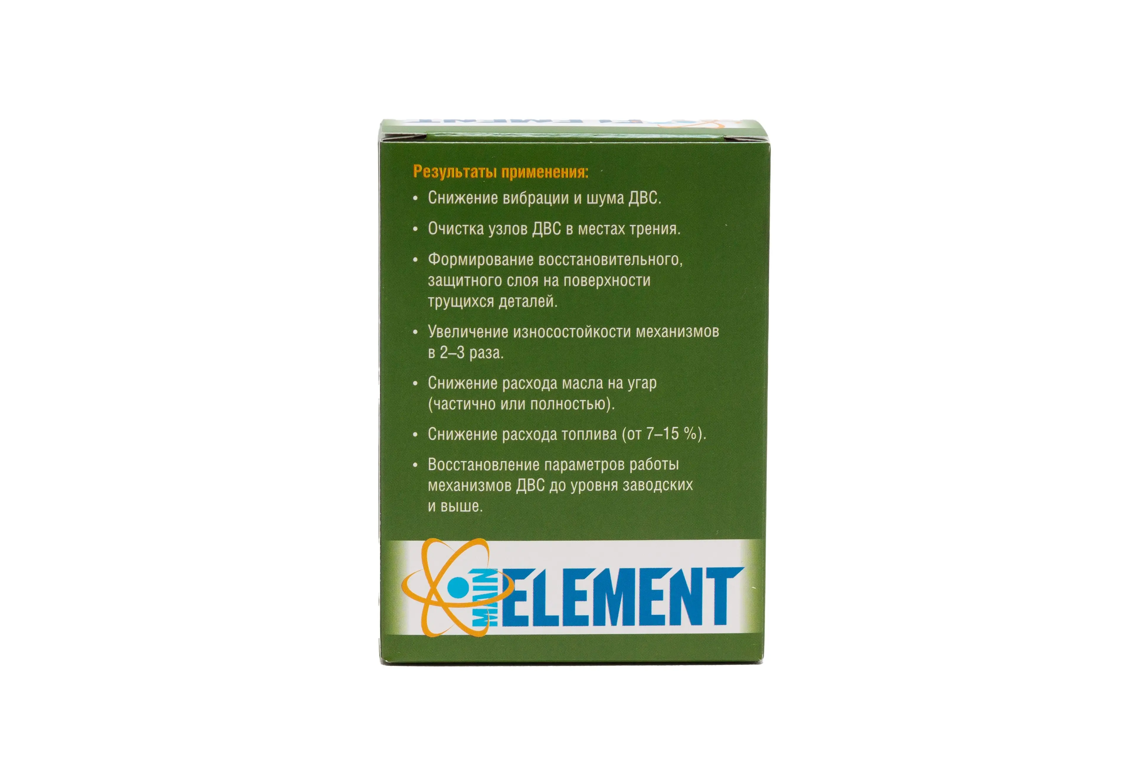 Motor oil additive OV-10L