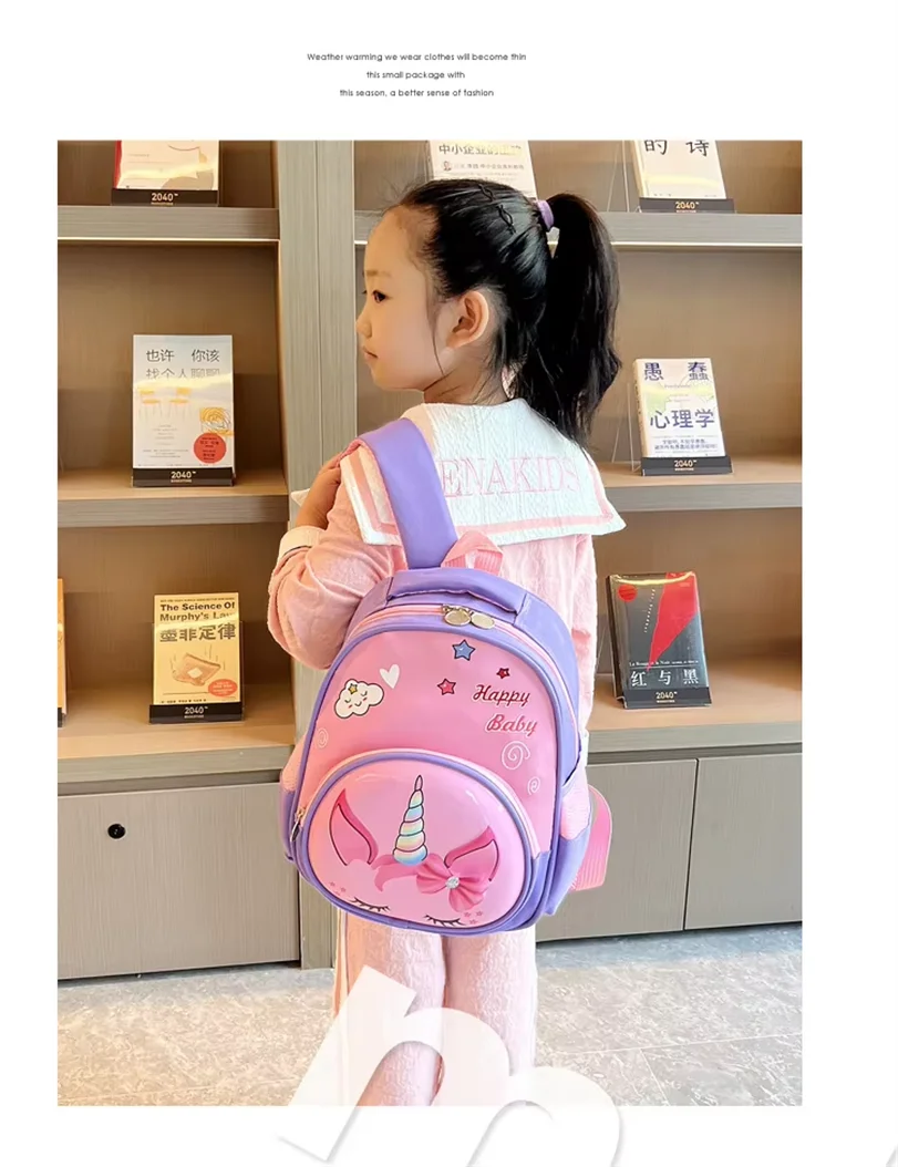wholesale kids unicorn best price school bag high quality cute cartoon backpack for boys and girls