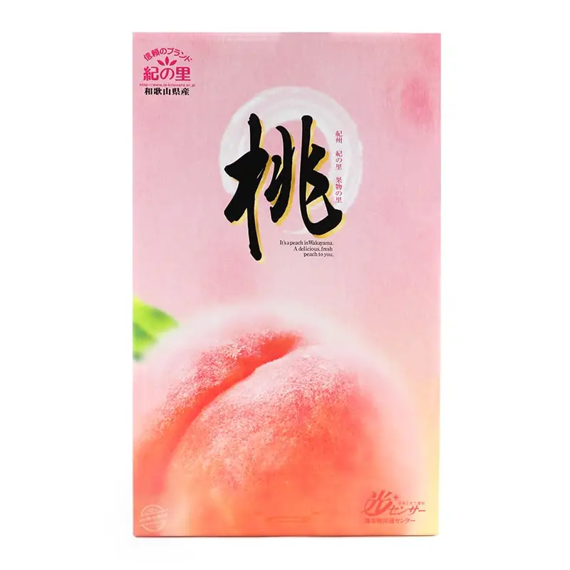 Perfect Japanese Peach Gift Box