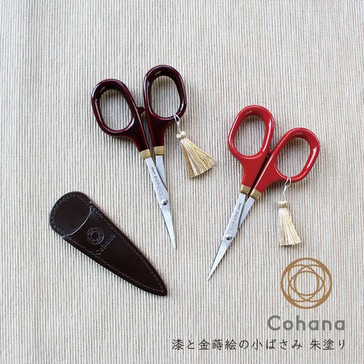 Маленькие ножницы cohana с лаком Urushi и Золотым Лаком Makie Shu-nuri маленькие швейные иглы