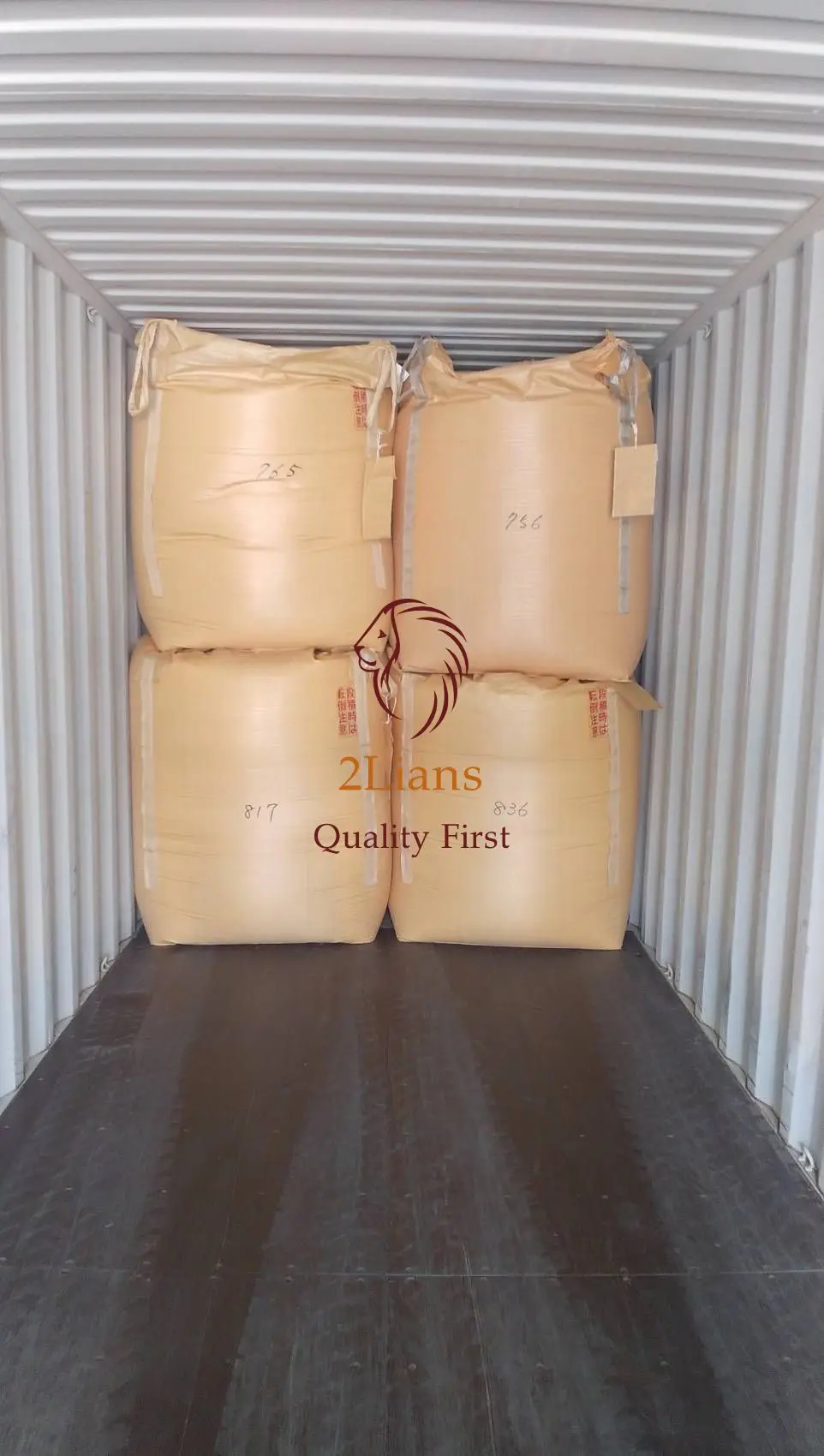 HDPE Powder Natural Color - Plastic Scrap For Sales