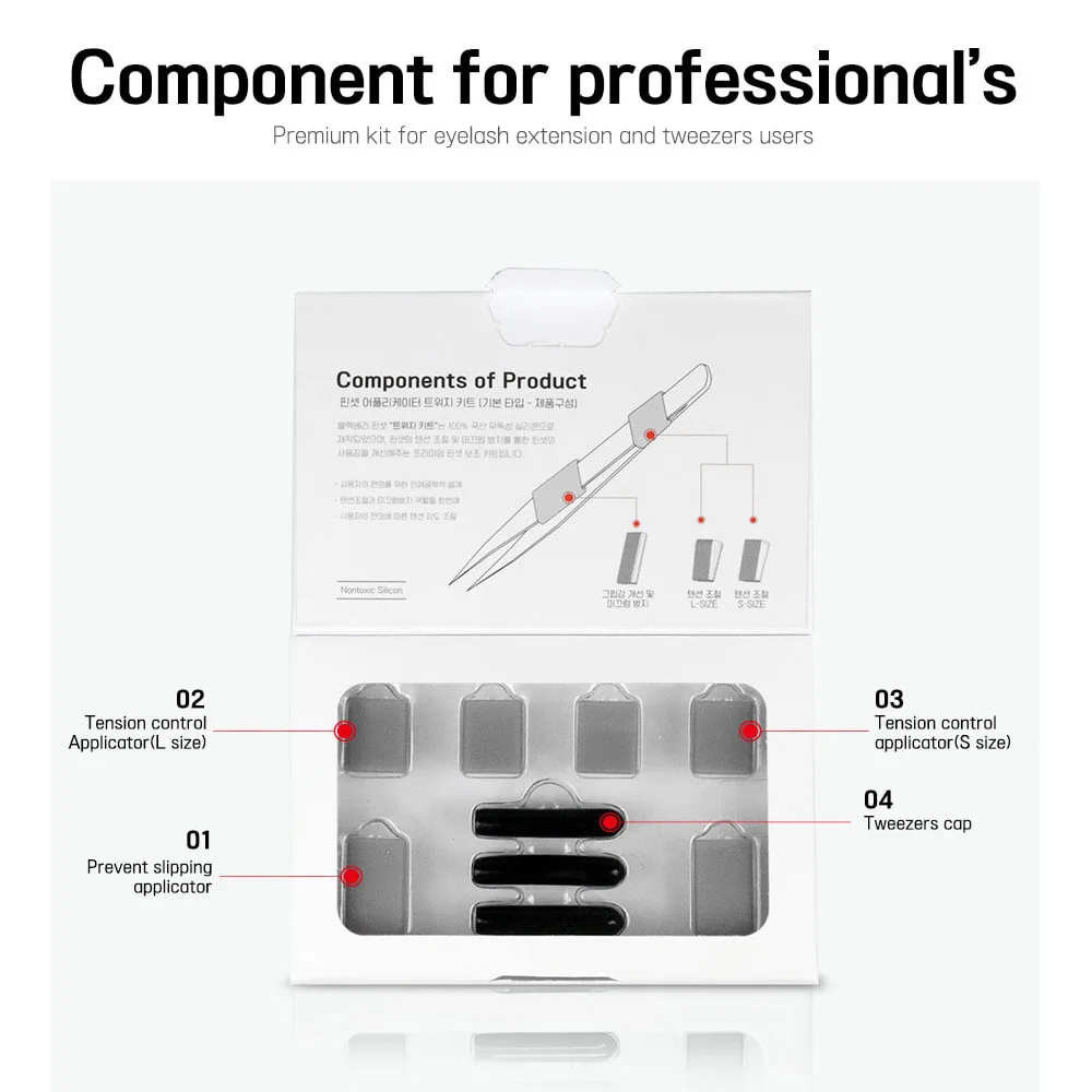 private label Tweezers tool BLACKBERRY TWEAZY Eyelash tweezers control tension easily Too easy to control tweezers