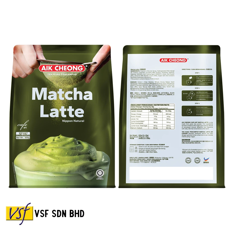 Aik Cheong Coffee Cafe Art Matcha зеленый чай латте халал 25 г x 12s 24 pkts кофейный напиток Barista сделано в Малайзии