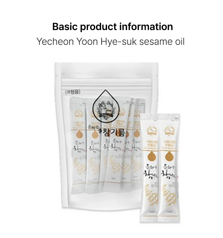CYSO 100% Pure Korean Roasted Sesame Oil Stick Portable Sachet Sesame oil for Authentic Asian Cuisine Food Cooking