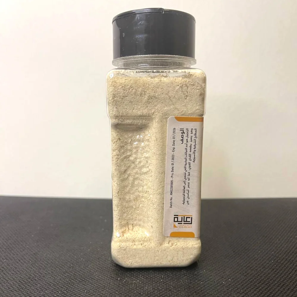 High Quality Ginger Powder Spice With Handy Plastic Bottle, 100% Natural Spice For Everyday Use An Organic Ginger Powder