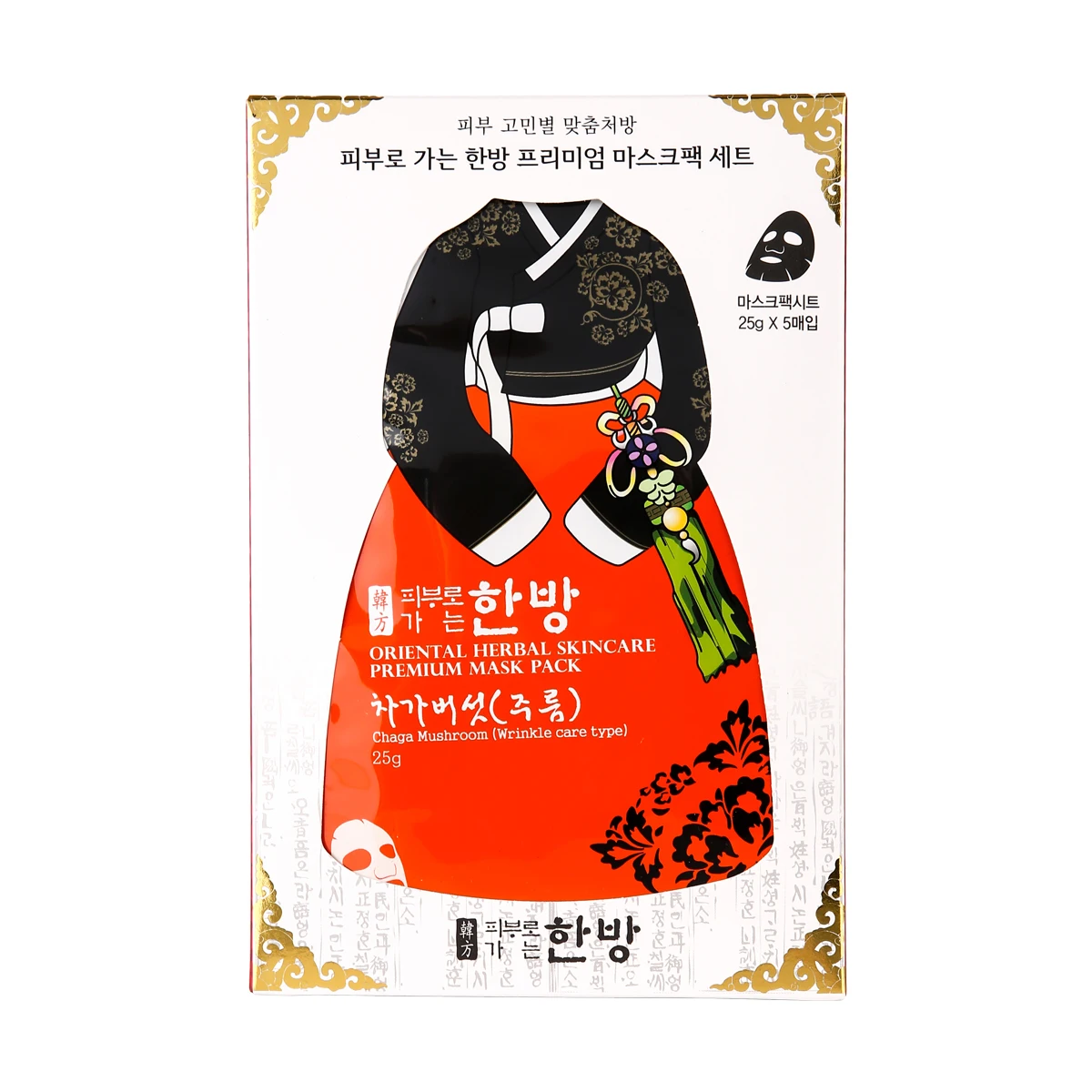 Korean natural care cosmetics based on oriental medicine ORIENTAL HERBAL SKINCARE Premium Mask Pack Chaga Mushroom