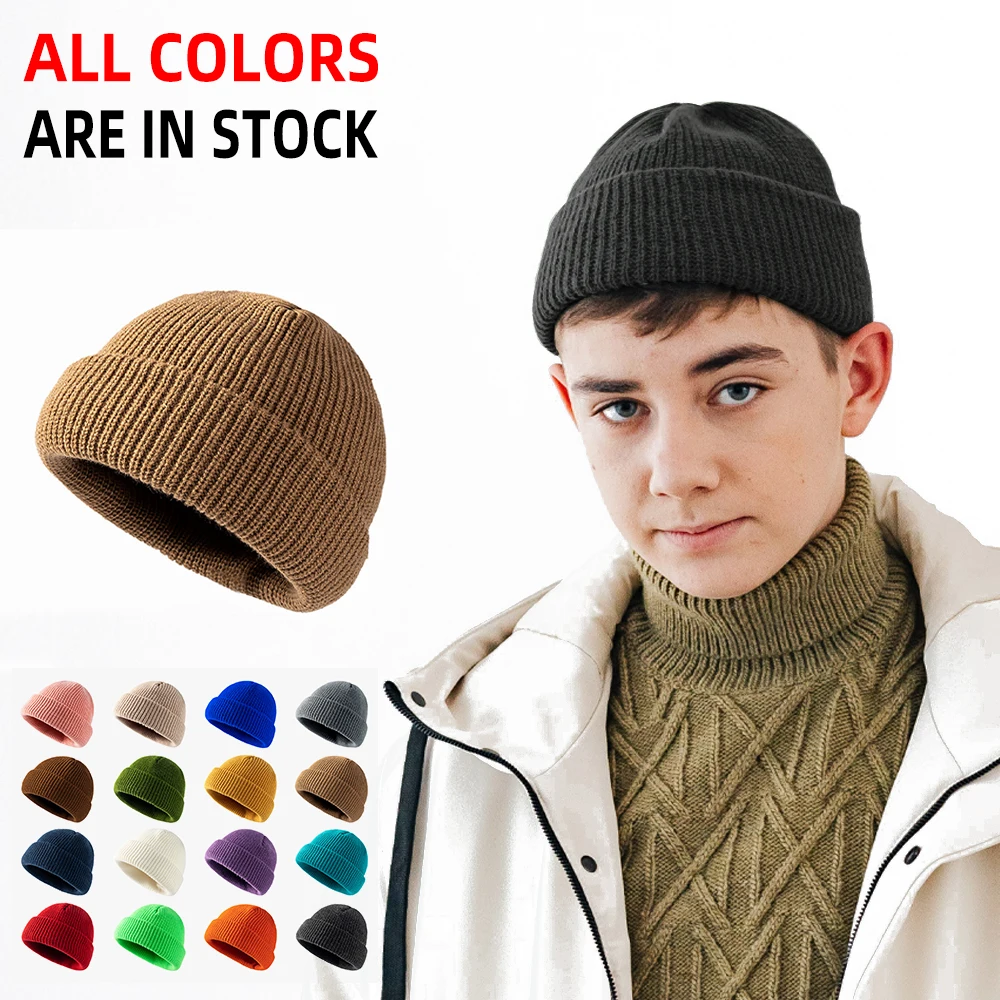 Plain Dyed Beanie Hat Acrylic Warm Knitted Beanie High Quality Winter Unisex Adults Fashion Mens Skull Cap Ribbed Beanie Hats