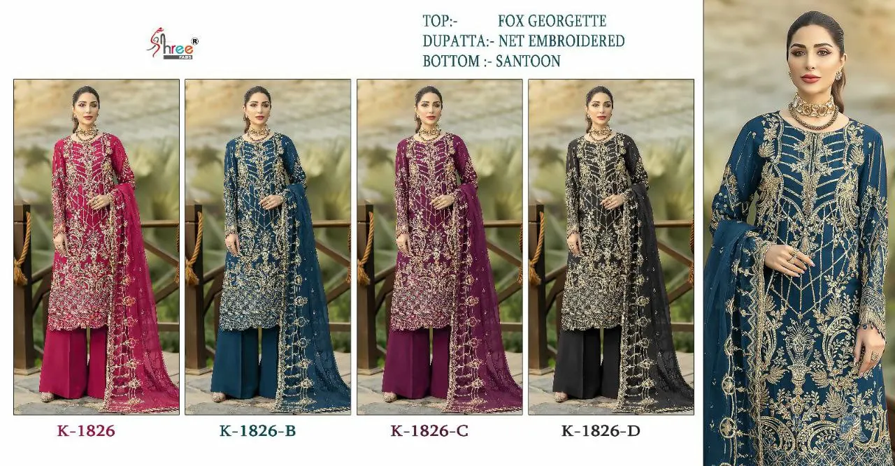Exclusive Traditional Ladies Fancy Indian Pakistani Salwar Suit & Dupatta indian pakistani dress Casual Salwar Kameez