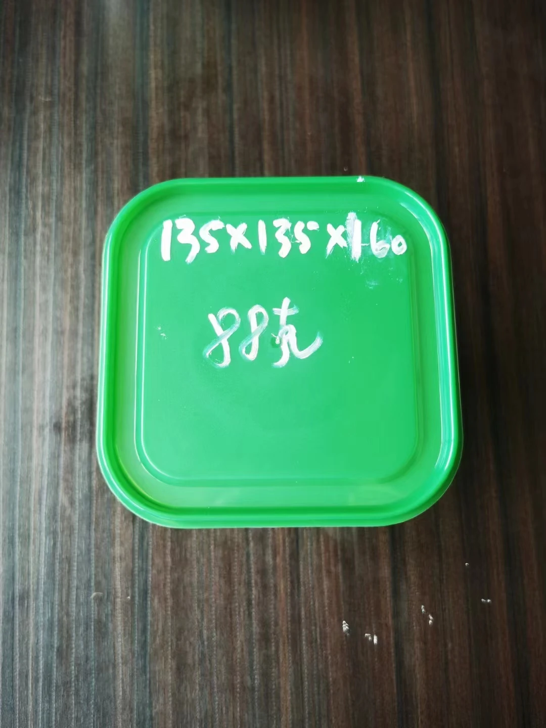 Second Hand Food Container Mould Plastic Used Injection Mold for Green Transparent Sealing Rectangle Food Container