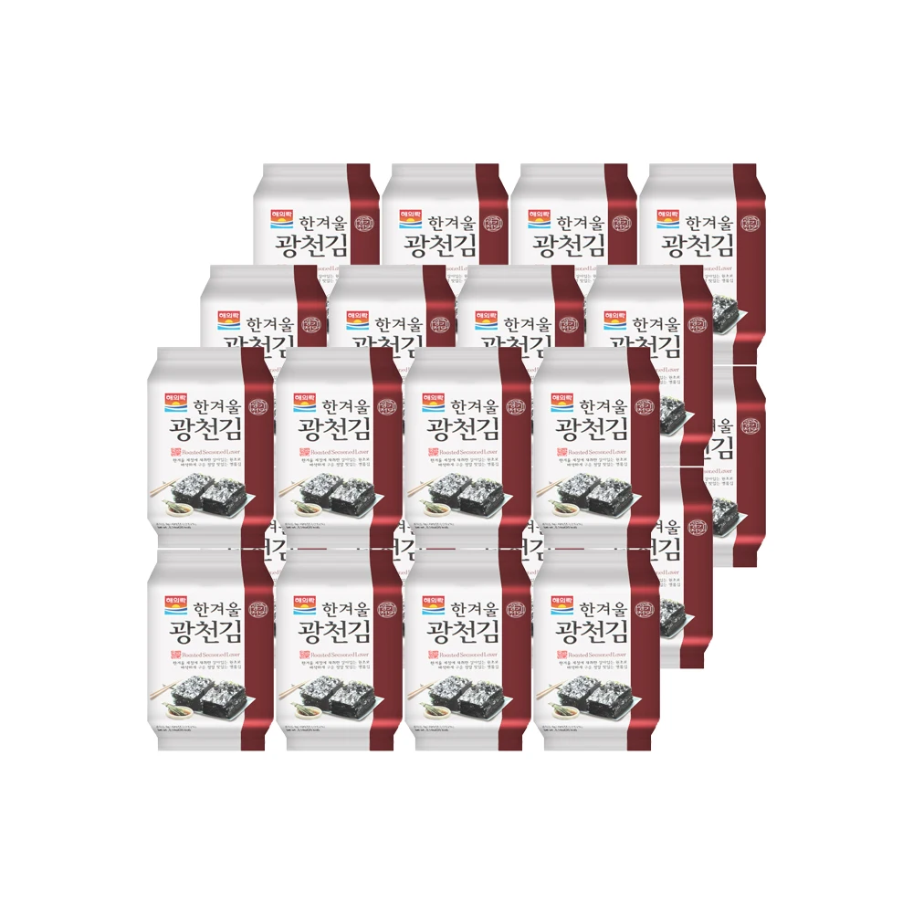 Vegan seaweed goof flavors snack Natural food made in korea nutrition and healthy food seasoned laver