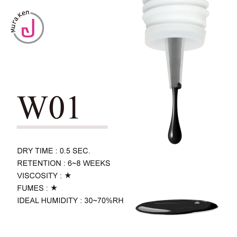 Mura Ken Private Label Eyelash Extension speedy dry with 0.5 Second Dry Time for 30-70% Humidity