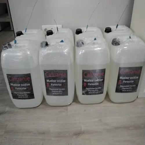 Калуани окисляющая муэлирная Тяжелая вода со