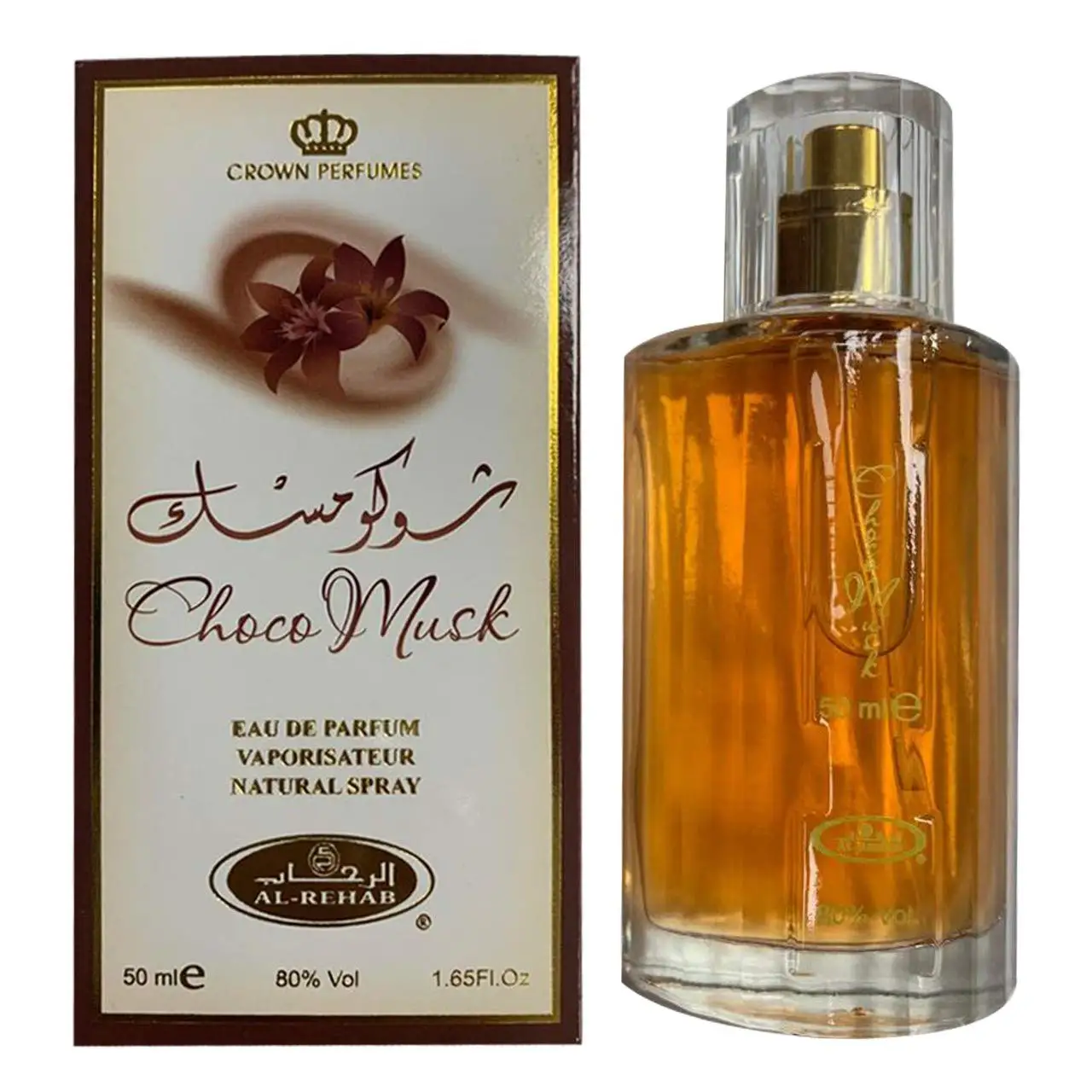 Парфюм Чоко мускусный 50 мл от AL REHAB для женщин Дубай Арабский Oud Attar восточные