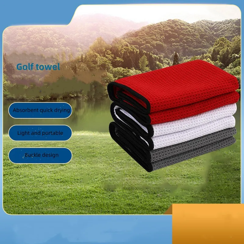 Microfiber Quick Drying terylene pineapple lattice towel Yoga  Sports hand Golf towel