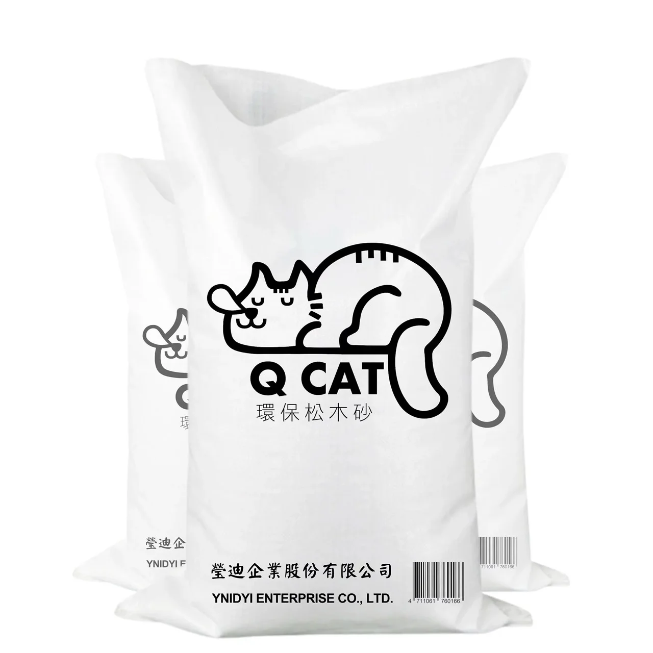 wood pellet cat litter