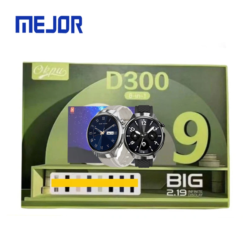 D200 gift set plus men wireless watches 7 in 1 smart watch Pro max suit D300 Women smartwatch earbuds