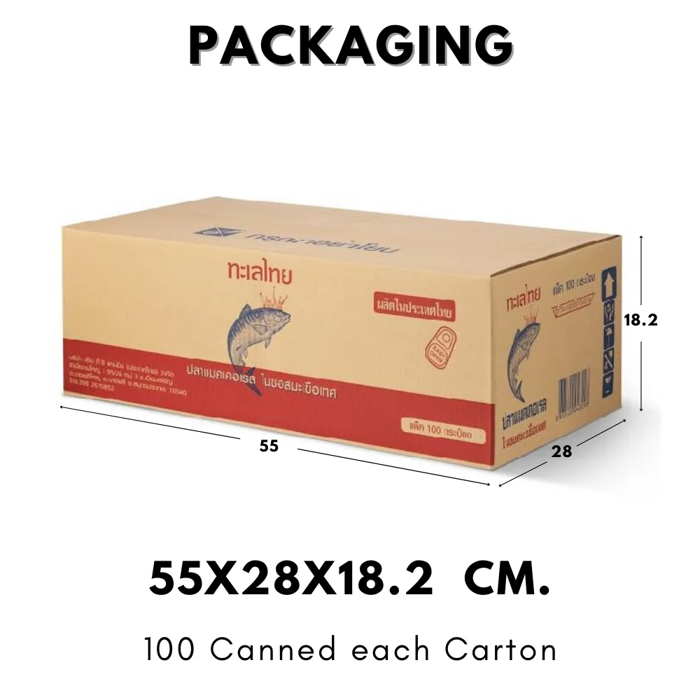 155g Sardine Seafood  in Can Tin Fish Baby Food Warmer Set Customized Style Packing Balance Container Weight Sardine Thailand