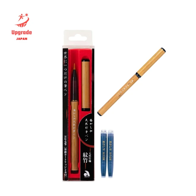 Elegant Premium Quality Japanese Calligraphy Brush Pen Flexible Tip for Lettering & Fountain Writing