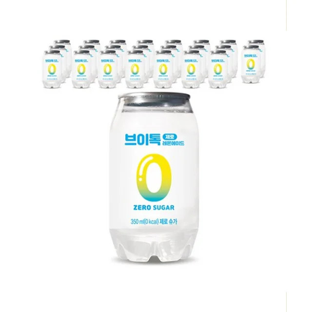 (GROCERY F&B) - VTALK CAN Blue Lemonade cold drink can 350ml soft drink bottle packaging flavor tasty KOTRA