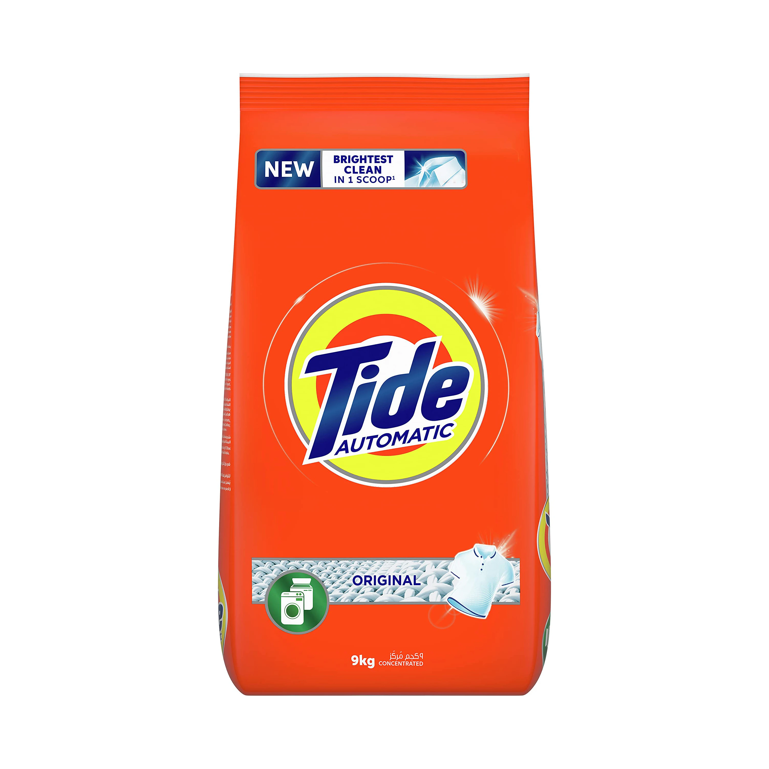 Factory price Tide Downnyy Detergent Powder 9kg/ Tide washing powder/ Tide laundry detergent for sale