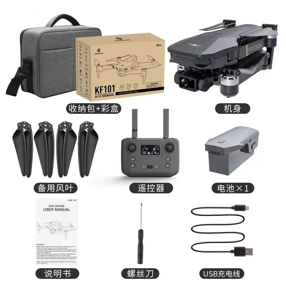 KF101 MAX 4K GPS With 4K HD Camera EIS 3 Axis Gimbal Long Range 5G WIFI Transmission Video FPV RC Quadcopter Drones