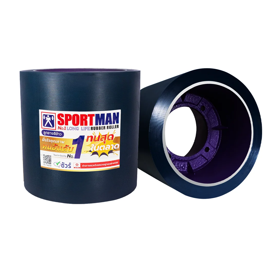 Hot Deal Best Price Premium Product Premium Rubber Rice Roller 10x10 Product from Thailand Manufacturer