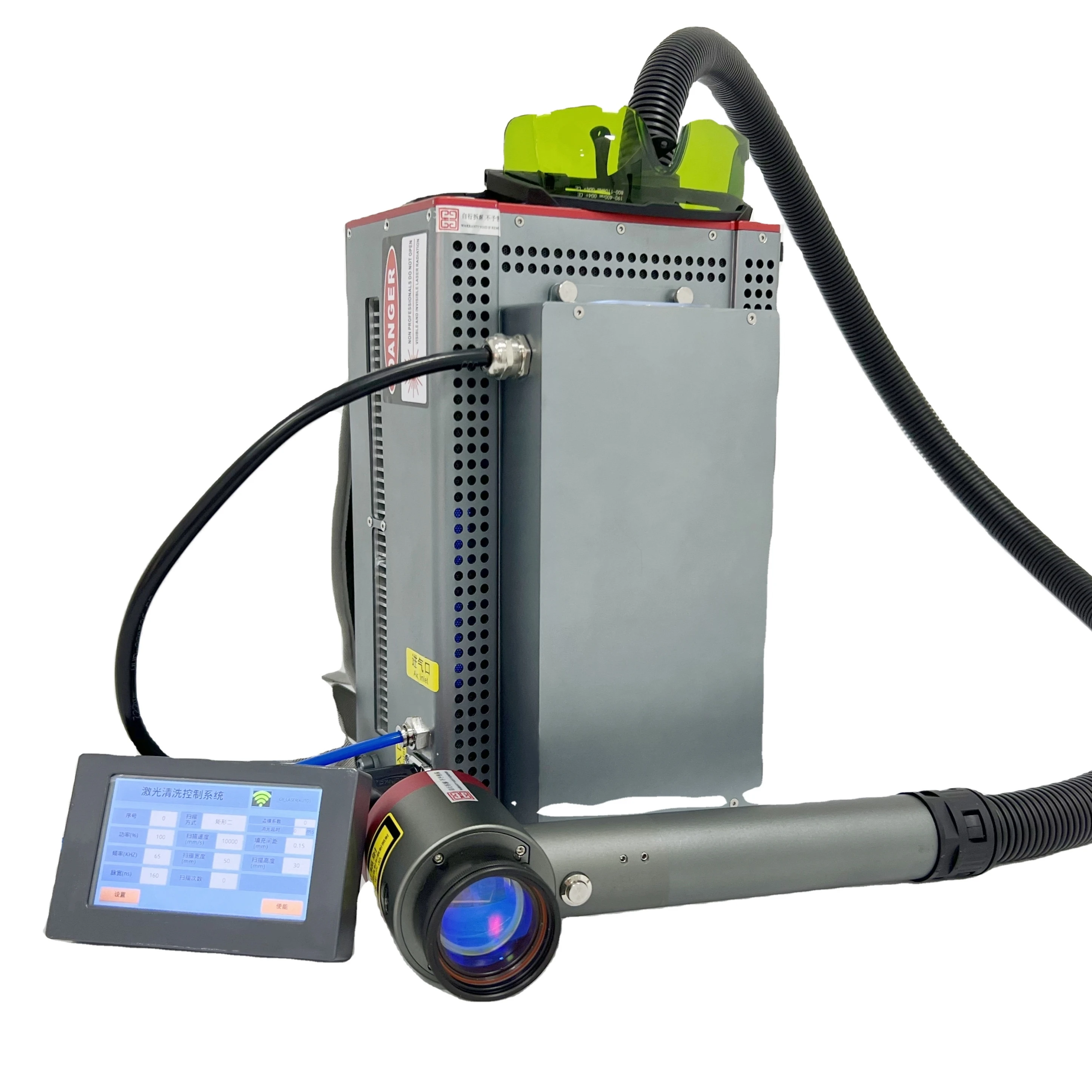 Tire mold cleaning Gear oil cleaning machine backpack laser cleaner 100W