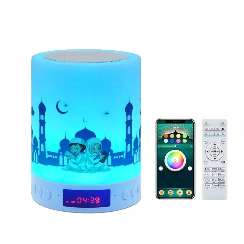 azan clock Hot Selling Muslim Wireless Quran Islamic Gift Led Colourful Light MP3 Quran Speaker Lamp with Remote