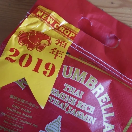 Жасминовый рис премиум-класса